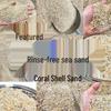 Натуральный морской песок для аквариумов и ландшафтного дизайна для раков-отшельников