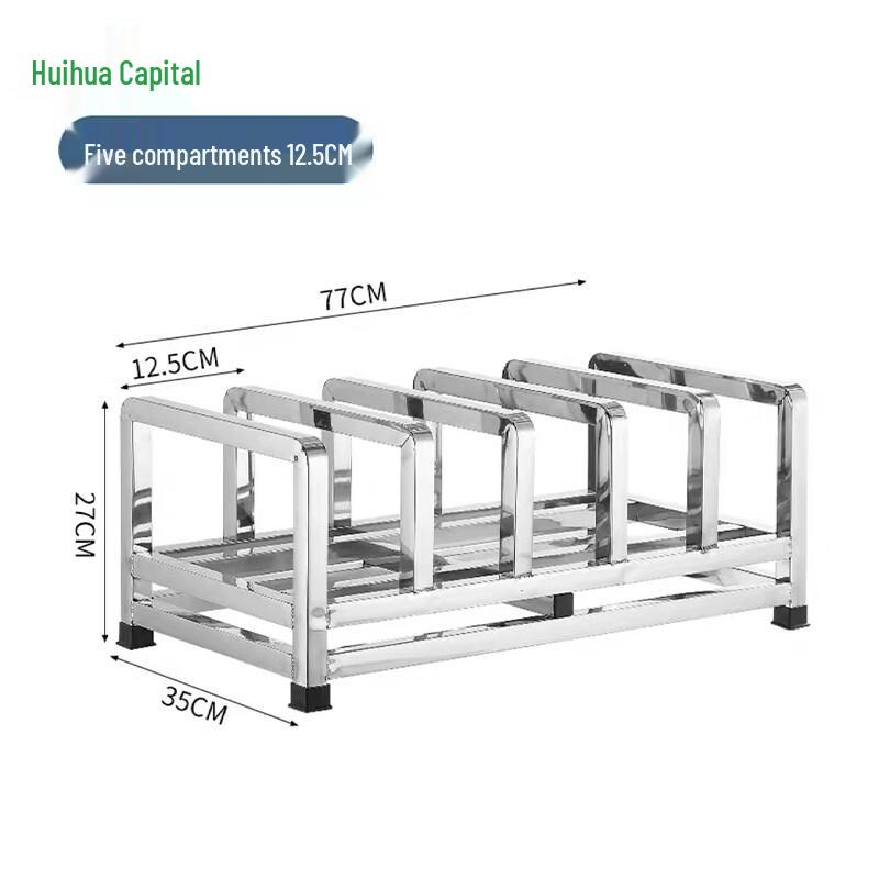 HUIHUADU Thickened Stainless Steel Kitchen Storage Rack