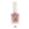 Oil-based Nail Polish No Bake Fast Drying Non-peelable Non-slip Safe Odorless Nude Color Nail Salon Nail Polish