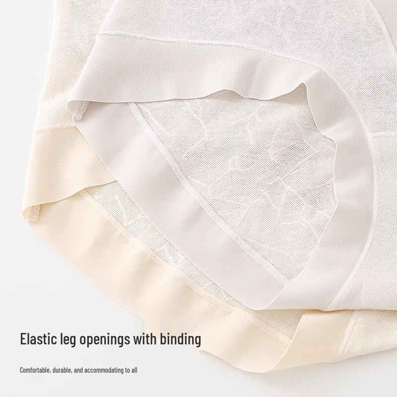 Женские бесшовные трусы-слипы с высокой посадкой Yiershuang, антибактериальные