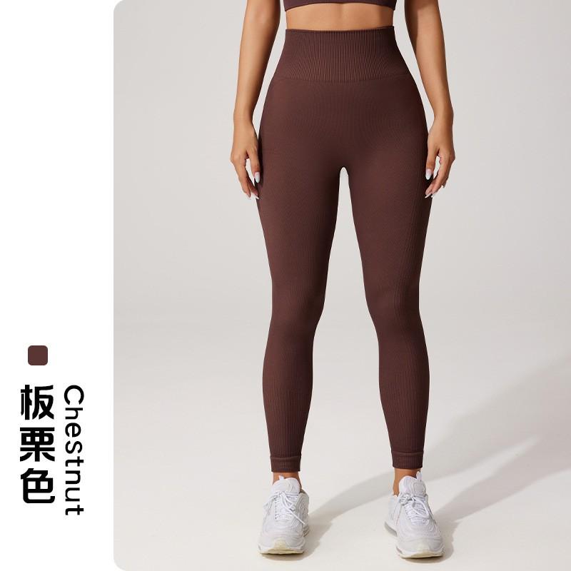 Womens High-Waisted Seamless Yoga Leggings With Butt-Lifting Effect Quick-Dry Stretchy 9/10 Length Workout Pants