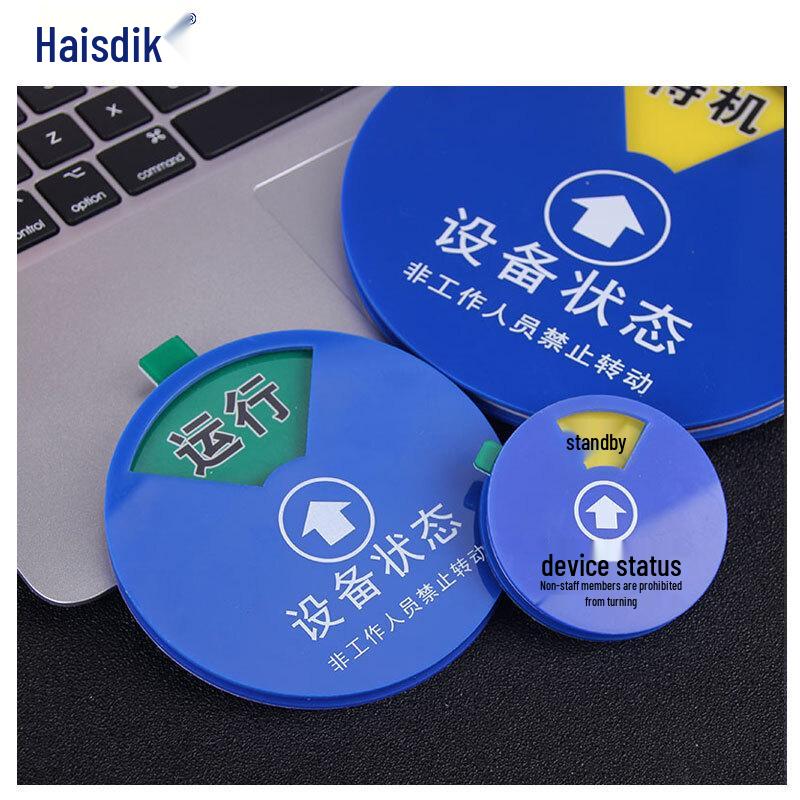 Haisidike HK0012 Круглый акриловый вращающийся знак статуса