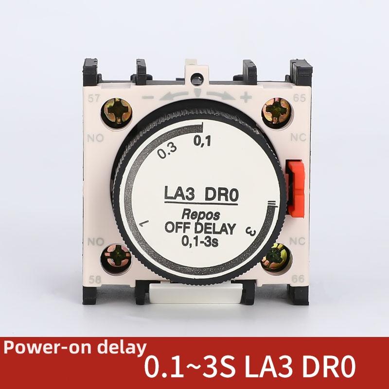 Контактор задержки времени Воздушная задержка Вспомогательный контактный блок LA2DT2 LA2DT0 LA2DT4 LA3DR0 LA3DR4 LA3DR2