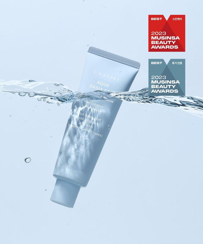 S.NATURE Aqua Oasis Moisture Gel Cream – Lightweight Hydrating Gel Cream for Fresh, Plump Skin