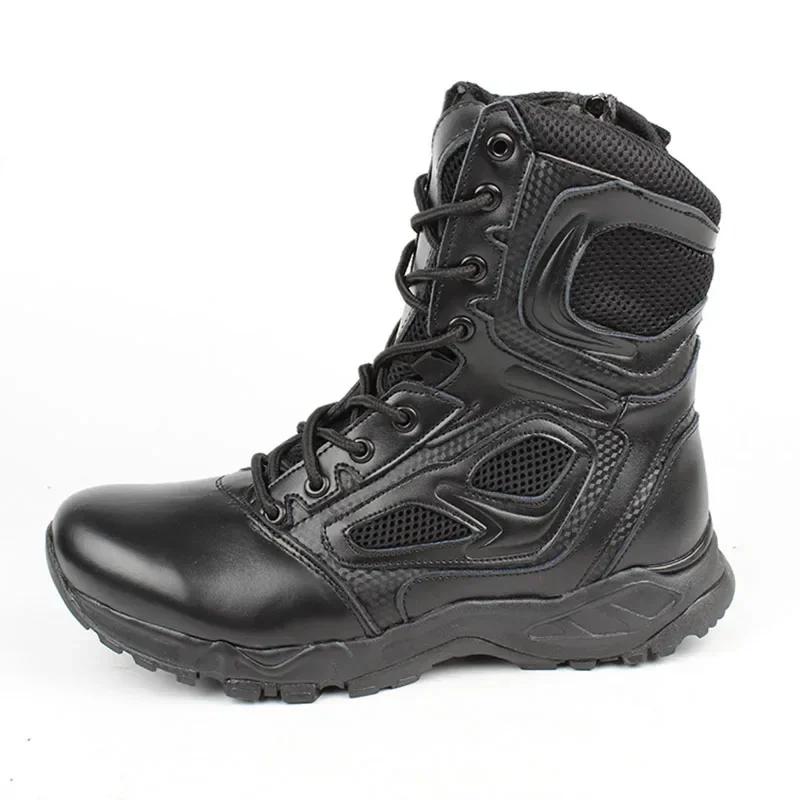 Men's Tactical Boots Men Black Desert Safety Shoes Motorcycle Breathable Assault Combat Ankle Boots for Man Size 39-46