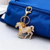 Подвеска для ключей Сверкающие стразы Дизайн лошади Металлическое кольцо для ключей Декоративный держатель для ключей Друзья