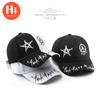 Fashion Embroidery Baseball Cap Summer Outdoor Adjustable Hip Hop Hats Bone Snapback Hat