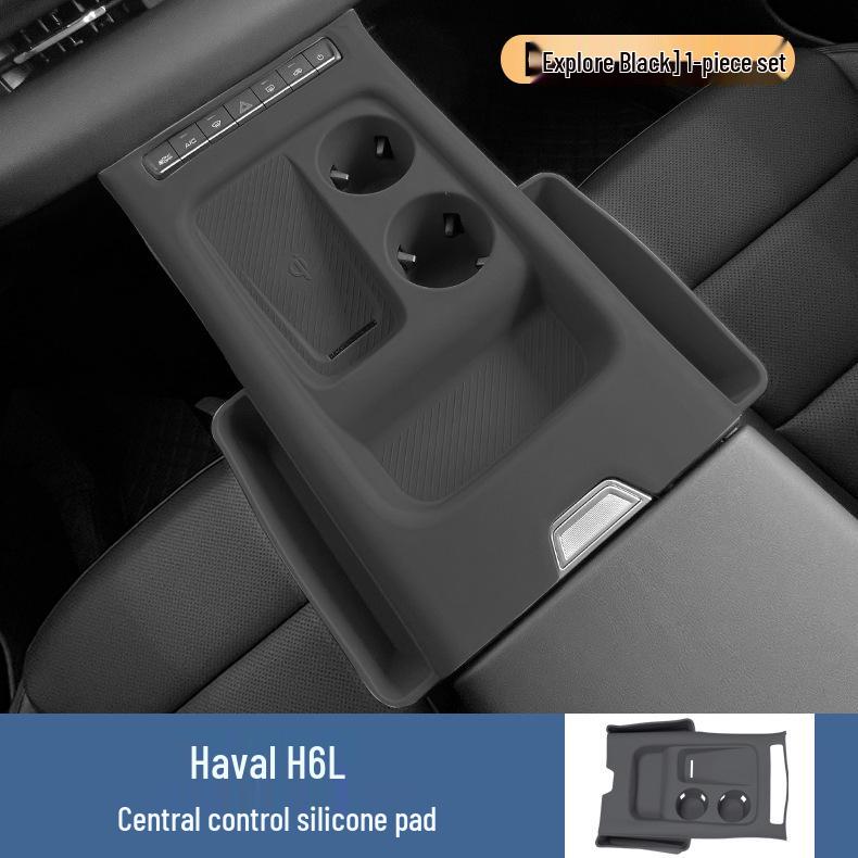 Haval H6L Селектор передач Беспроводная зарядка Противоскользящий силиконовый коврик и вставка-подстаканник