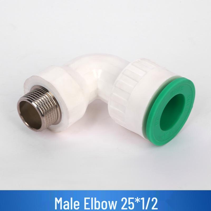 Неплавкий ППР-клапан с быстрым соединением для труб горячего/холодного водоснабжения