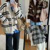 V-neck Single-breasted Lazy Style Striped Pocket Sweater Jacket, Fashionable Brown Ladies Autumn and Winter Warm Sweater Cardigan7051#