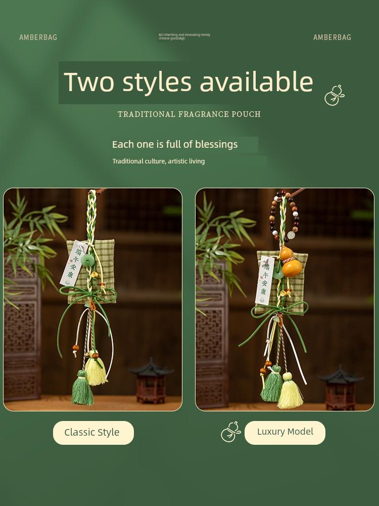 Dragon Boat Festival DIY Sachet Materials Kit, Empty Sachet, Cloth Pouch, Hanging Ornament, Mosquito-Repelling Mugwort, Portable Wearable Item