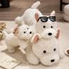 43cm Cute Fluffy Highland Dog Plush Toy White Terrier Plushie Soft Stuffed Puppy Animal Doll Pillow Kids Girls Birthday Gifts