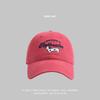 Versatile cute puppy embroidered baseball cap female retro spring and summer casual sunshade soft top shows face small cap