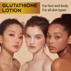 Лосьон с глутатионом, усиленный витаминами C и E - Осветляющий и увлажняющий уход для лица и тела, подходит для сухой, шершавой и потрескавшейся кожи