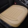 Universal Four-Season Perforated Microfiber Leather Car Seat Cushion Set for Five Seats
