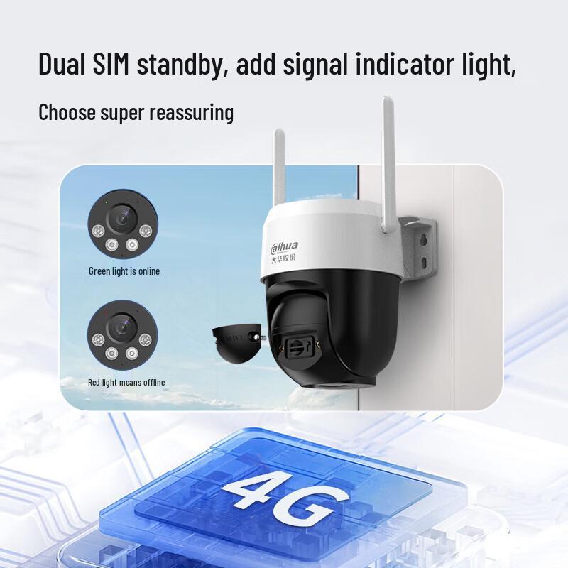 Dahua DH-P4A 4G AI PTZ Security Camera CN plug (adapter included)