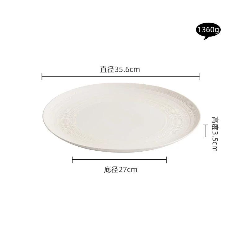 White Ceramic Shallow Plate Steak Plate Salad Dish Pasta Dish Dessert Plate Line Pattern Molecular Cuisine Restaurant Tableware
