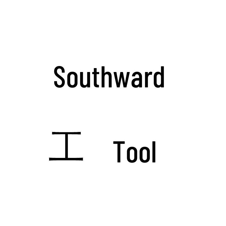 Машина для подвязки растений из марганцевой стали для лоз и деревьев