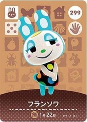Карточка amiibo Animal Crossing 3-е издание Франсуа №299