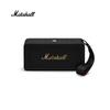 Портативная Bluetooth-колонка Marshall MIDDLETON II