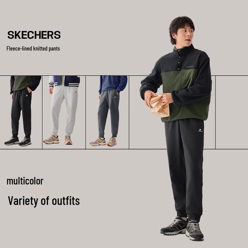 Skechers Мужские повседневные спортивные брюки L325M105 с флисовой подкладкой
