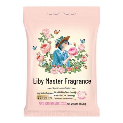 Стиральный порошок Liby Master Fragrance