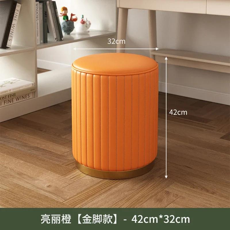 Luxury PU Leather Round Makeup Stool Nordic Style Storage Chair Elegant Sofa Stool for Bedroom Dressing Table