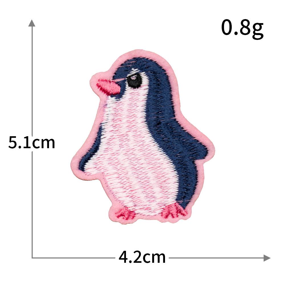 Computer Embroidery Cute Cartoon Animal Rabbit Sheep Cow Cute Pet Embroidery Cloth Sticker Seam-Free Ironing Patch Sticker