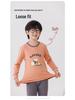 2025 Kids' Autumn Warm Cotton Pajama Set - Boys' & Girls' Long Johns & Raglan Homewear
