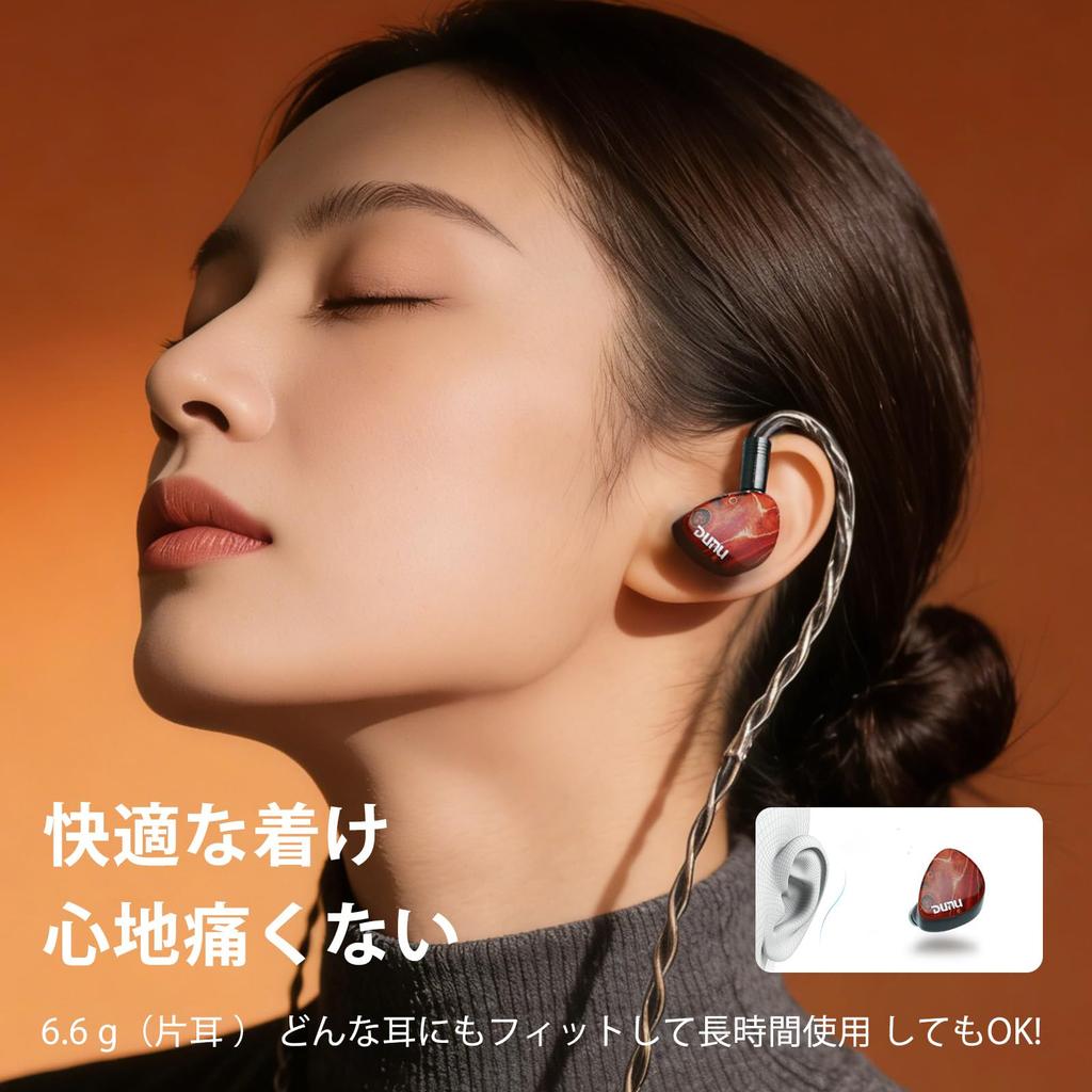 HiFiGo Мониторы DUNU x Gizaudio Da Vinci Частотный HiFi Звук Съемный Штекер Внутриканальные (наушники) - Проводные, 2DD+4BA, 5-полосный кроссовер, Качество, 2-контактные