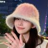 Gradual Change Colorful Bucket Hat Female Autumn and Winter Rabbit Hair Winter Bucket Hat Plush Warm Hairy Hat