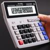 Solar-Powered Multifunction Financial Calculator, 200ML Display for Students
