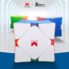 QiYi XMD Wing Skewb II Продвинутый скоростной кубик Рубика с цифровой регулировкой