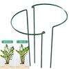 2pcs Metal Plant Support Stakes Garden Greenhouse Arrangement Semicircle Fixed Rod Indoor Flower Plant Vine Climbing Bracket