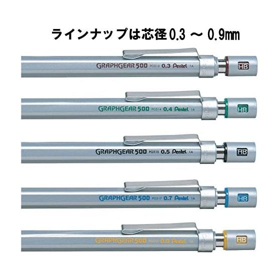 Механический карандаш Pentel GraphGear 500, 0.5 мм, XPG515, Низкогравитационный дизайн, Направляющая трубка 4 мм, Рифленая рукоятка, с окошком-индикатором