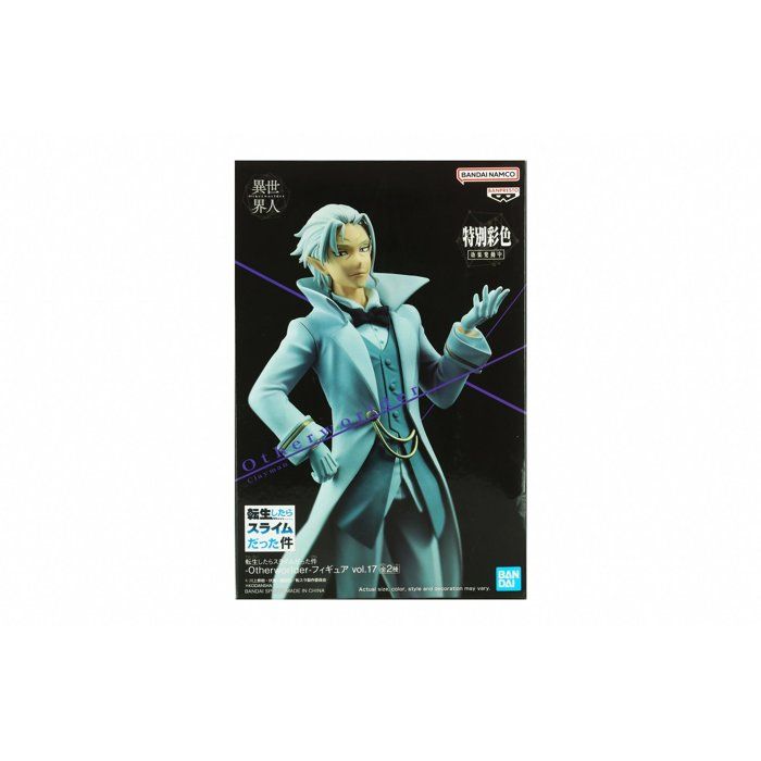 Figurine - Otherworld - That Time I Got Reincarnated As A Slime - Clayman (vol.1