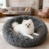 Round Pet Nest Bed Fuzzy Cat Bed Calming Donut Bed with Non-Slip Bottom Washable Fluffy Dog Bed for Small Medium Dogs And Cats