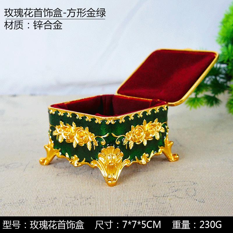 Metal Creative European Vintage Jewelry Box Small Gold-plated Hand-painted High-end Rose Jewelry Storage Box Cotton Swab Box