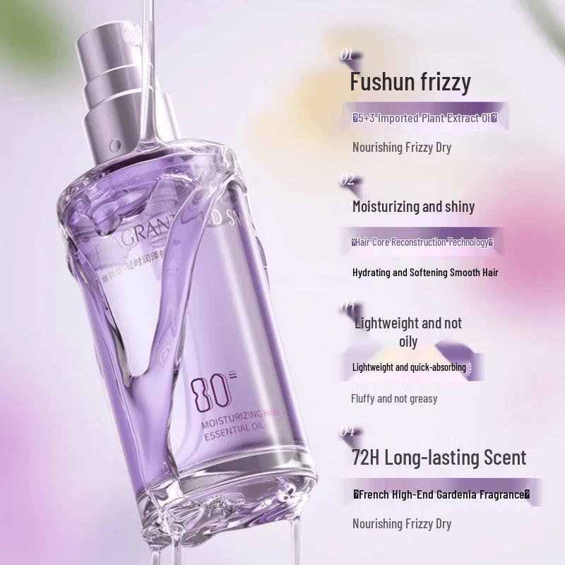 Vitress Light Moisturizing Hair Oil