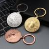 1 Pc Bitcoin Commemorative Collectors Coin Bitcoin Key Chain Copper Plated Alloy Bitcoin Key Ring Friends Gifts Decor