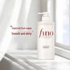 FINO Permeation Beauty Liquid Shampoo