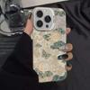 Ретро Стиль Солнце Луна Звезды Арт Чехол для Телефона для Серии iPhone 17 16 15 14 13 12 11 Pro Max Plus Двухслойная Защита