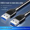 USB 3.0 Кабель для передачи данных, папа-папа