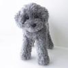 Плюшевая собака Нини и Кино, реалистичная игрушка, пудель, свободно позирующая, общая длина около 33 см, реалистичное домашнее животное (серый серебристый)