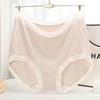 Small Fresh High Underwear Waist Lace Large Knickers Underwear Women's Silk Triangle Panties