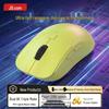 Игровая мышь Jingdong JZ M7 8000 Гц, трехрежимная, эргономичная