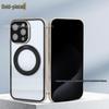 Магнитный чехол-подставка Apple Pro Max с вращением на 360° - Полностью защитный чехол для iPhone 16 от Magnet King