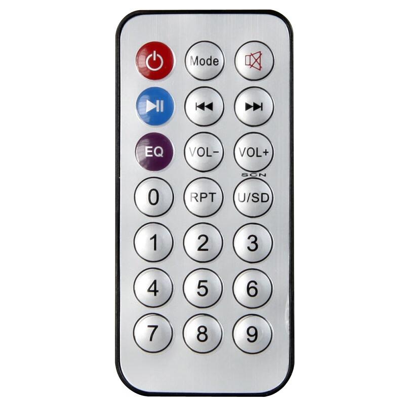 Беспроводная портативная PA-система MIPRO MA-100SBII