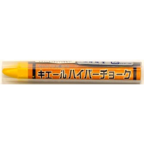 Shosekido Kier Hyper Chalk, 1 piece, Yellow, S31109