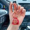 "2023 Red Series God of Wealth Keychain: Creative Money Bag for Car Keys, Annual Meeting Gift with Custom Logo Engraving"